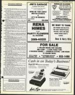 image of May 25, 1984 - number 37