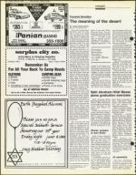 image of May 25, 1984 - number 38