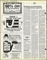 image of May 25, 1984 - number 40