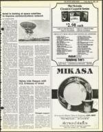 image of May 25, 1984 - number 43