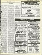 image of May 25, 1984 - number 47