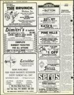 image of May 25, 1984 - number 50