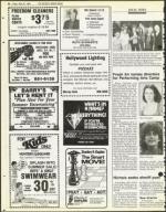 image of May 25, 1984 - number 64