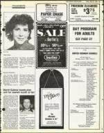 image of May 25, 1984 - number 67