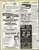 image of May 25, 1984 - number 72