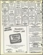 image of May 25, 1984 - number 74