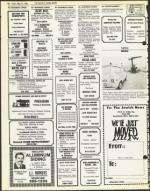 image of May 25, 1984 - number 82