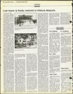 image of May 25, 1984 - number 86