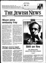 image of June 01, 1984 - number 1