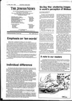 image of June 01, 1984 - number 4