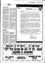 image of June 01, 1984 - number 5