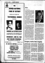 image of June 01, 1984 - number 12