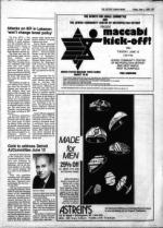 image of June 01, 1984 - number 21