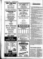 image of June 01, 1984 - number 26