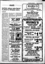 image of June 01, 1984 - number 33