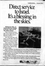 image of June 01, 1984 - number 46