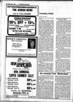 image of June 01, 1984 - number 47