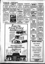 image of June 01, 1984 - number 59