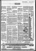 image of June 01, 1984 - number 70