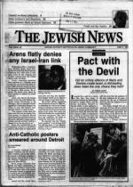 image of June 08, 1984 - number 1