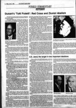 image of June 08, 1984 - number 2