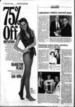 image of June 08, 1984 - number 8