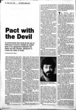 image of June 08, 1984 - number 14