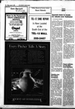 image of June 08, 1984 - number 16