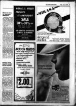 image of June 08, 1984 - number 17