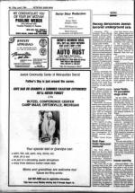 image of June 08, 1984 - number 26