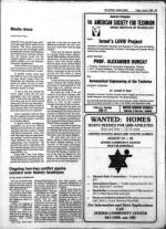 image of June 08, 1984 - number 27