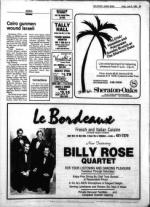 image of June 08, 1984 - number 33