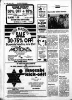 image of June 08, 1984 - number 50