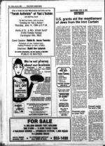 image of June 08, 1984 - number 52