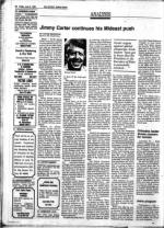 image of June 08, 1984 - number 76