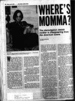 image of June 08, 1984 - number 80