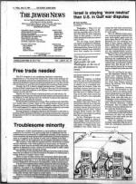 image of June 15, 1984 - number 4