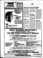 image of June 15, 1984 - number 8