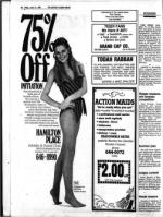 image of June 15, 1984 - number 10