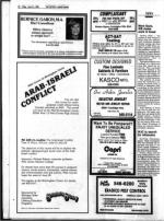 image of June 15, 1984 - number 12