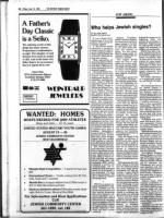 image of June 15, 1984 - number 22