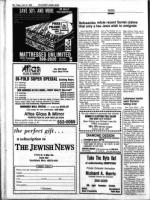 image of June 15, 1984 - number 26