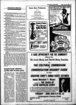 image of June 15, 1984 - number 27