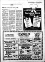 image of June 15, 1984 - number 35