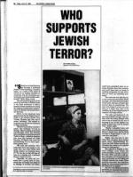 image of June 15, 1984 - number 40