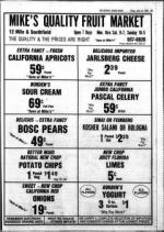 image of June 15, 1984 - number 45