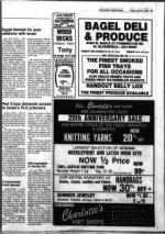 image of June 15, 1984 - number 49