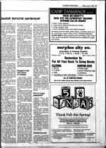 image of June 15, 1984 - number 55