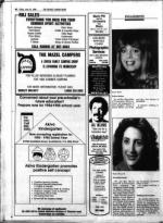 image of June 15, 1984 - number 60