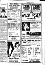 image of June 15, 1984 - number 63